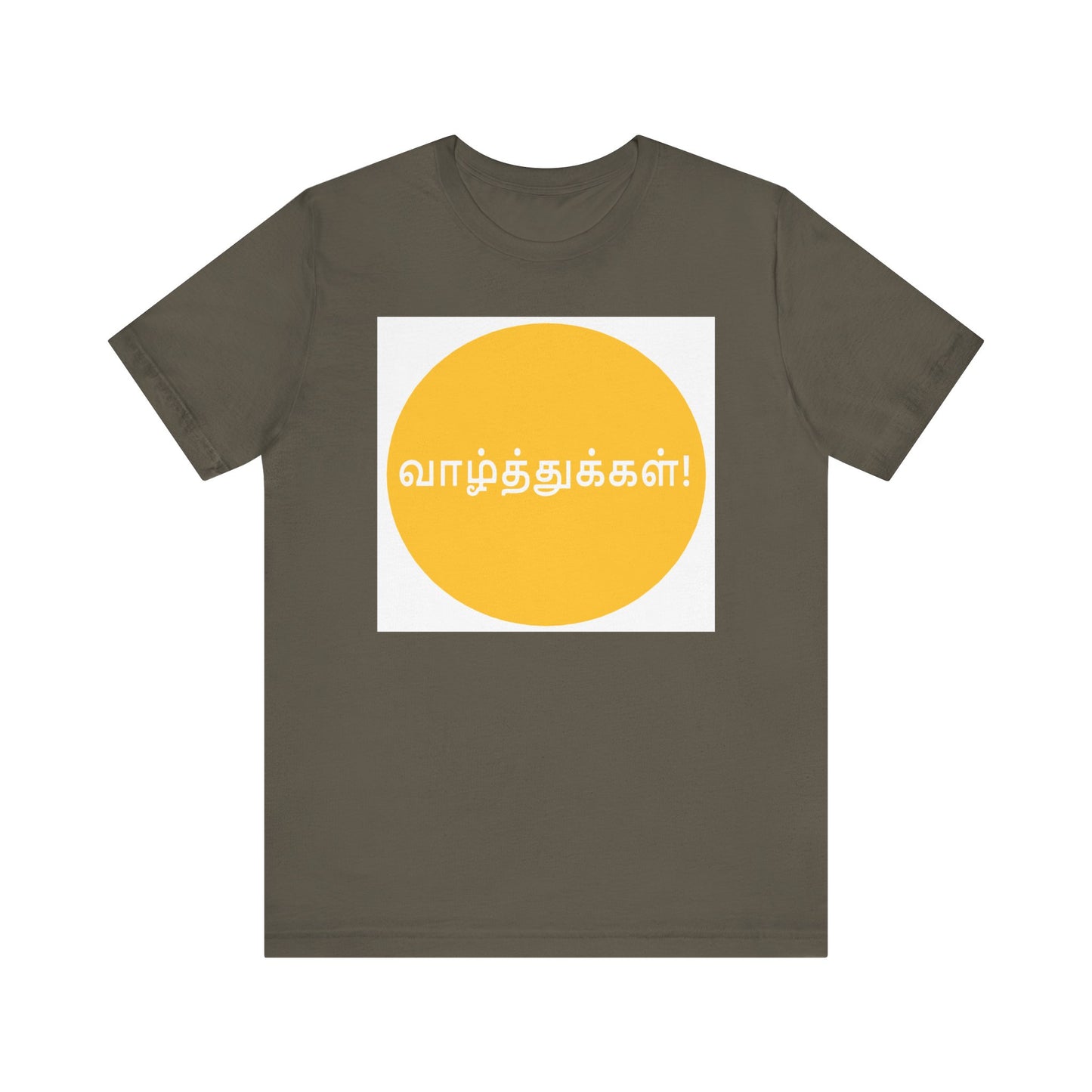Tamil Wishes Jersey Tee