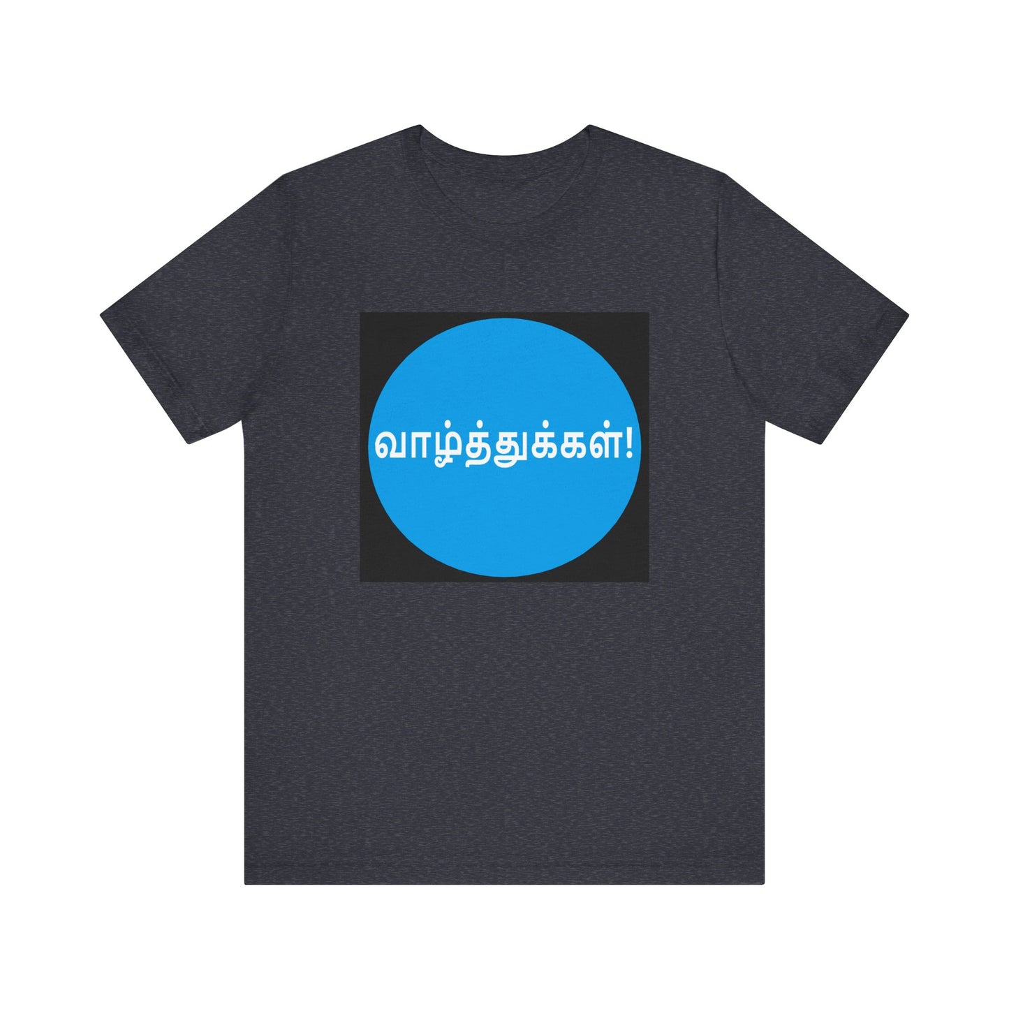Tamil Wishes - Jersey Short Sleeve Tee - Blue in Black