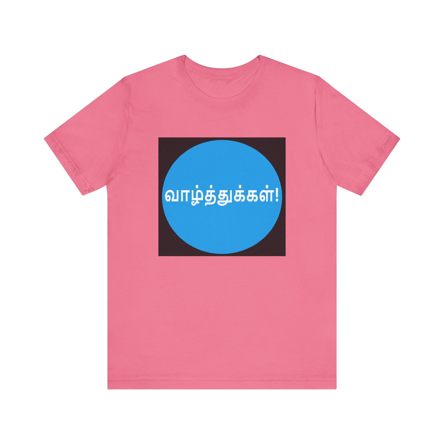 Tamil Wishes - Jersey Short Sleeve Tee - Blue in Black