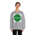 Unisex Heavy Blend™ Crewneck Sweatshirt - Congratulations in Tamil
