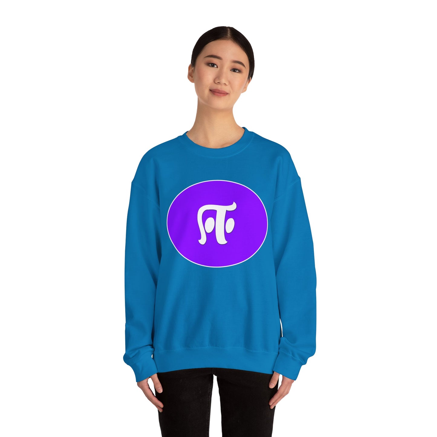 Tamil Fourth Alphabet ஈ Sweatshirt - Unisex