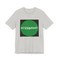 Tamil Wishes - Jersey Short Sleeve Tee - Green in Black