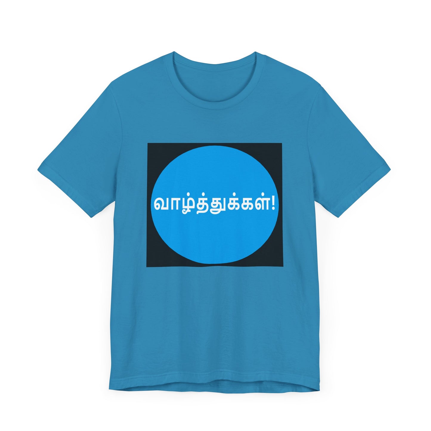 Tamil Wishes - Jersey Short Sleeve Tee - Blue in Black