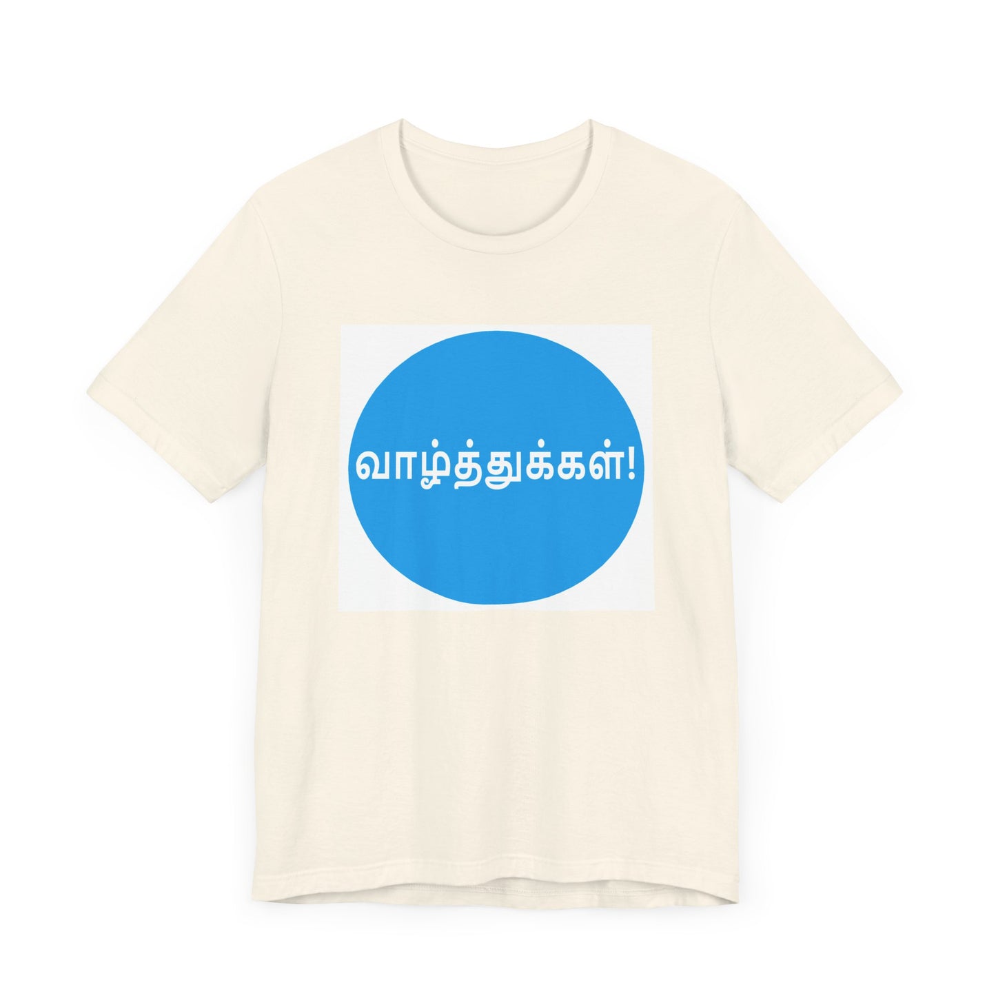 Tamil Wishes - Jersey Short Sleeve Tee - Blue in WhiteT