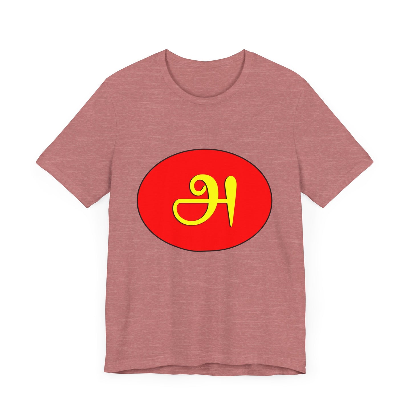 Tamil First Alphabet Tee