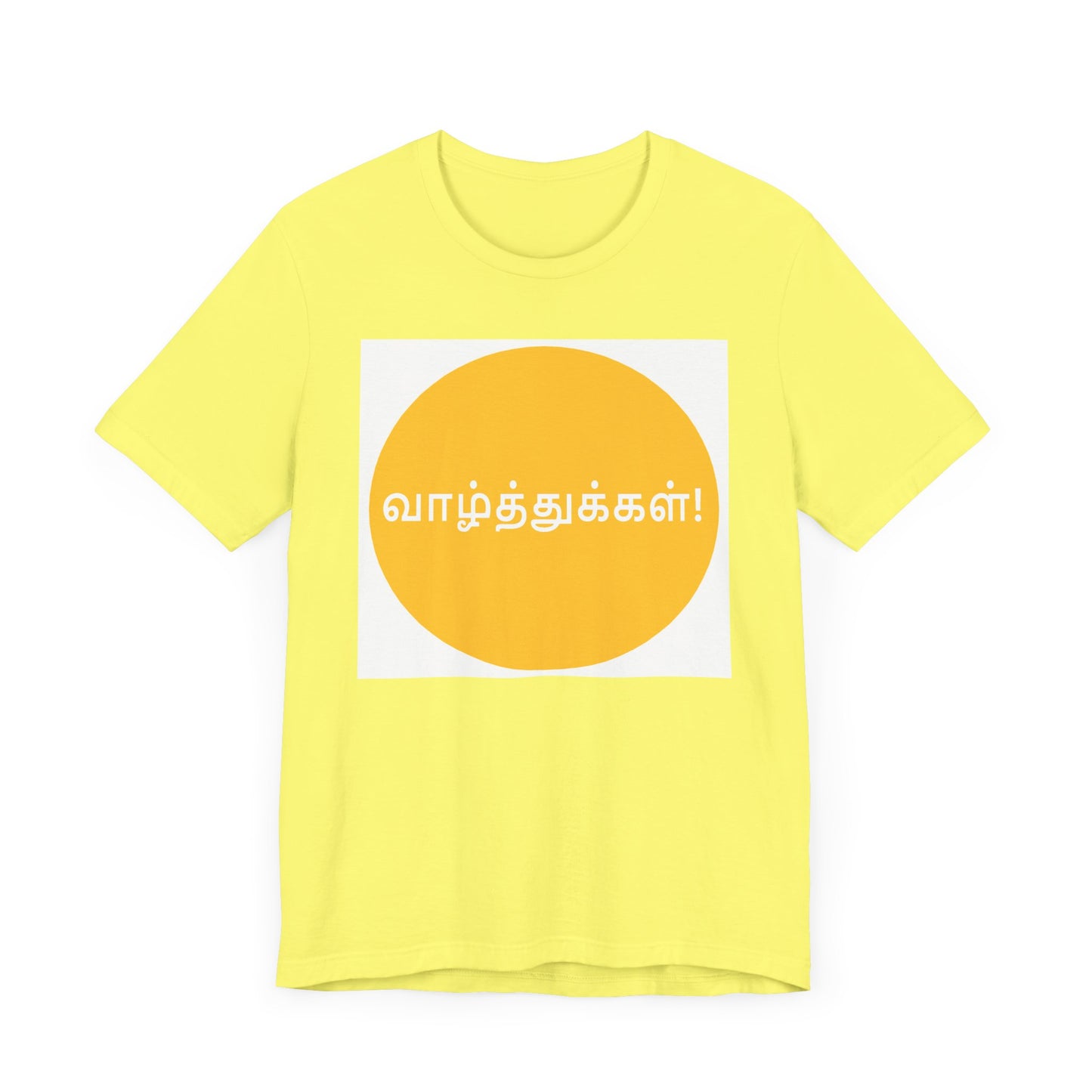 Tamil Wishes Jersey Tee