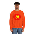 Tamil First Alphabet அ Sweatshirt - Unisex
