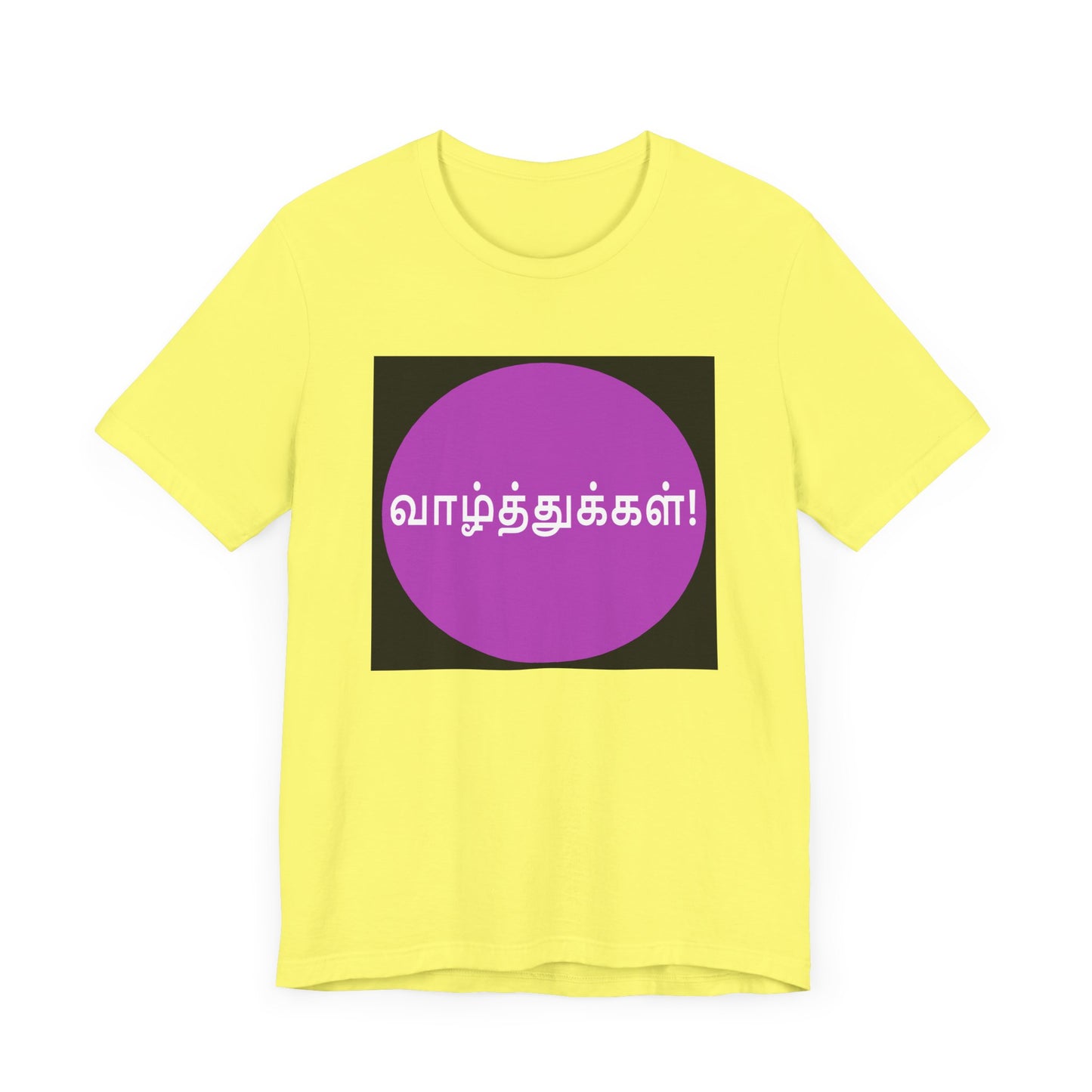 Tamil Wishes - Jersey Short Sleeve Tee - Lavender in Black