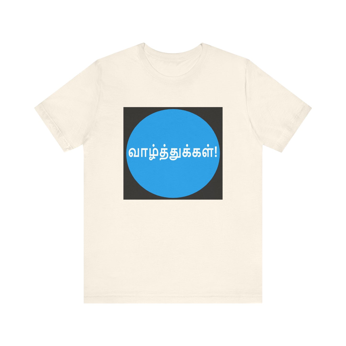 Tamil Wishes - Jersey Short Sleeve Tee - Blue in Black