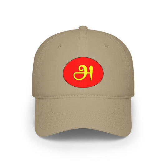 Tamil Alphabet Caps அ