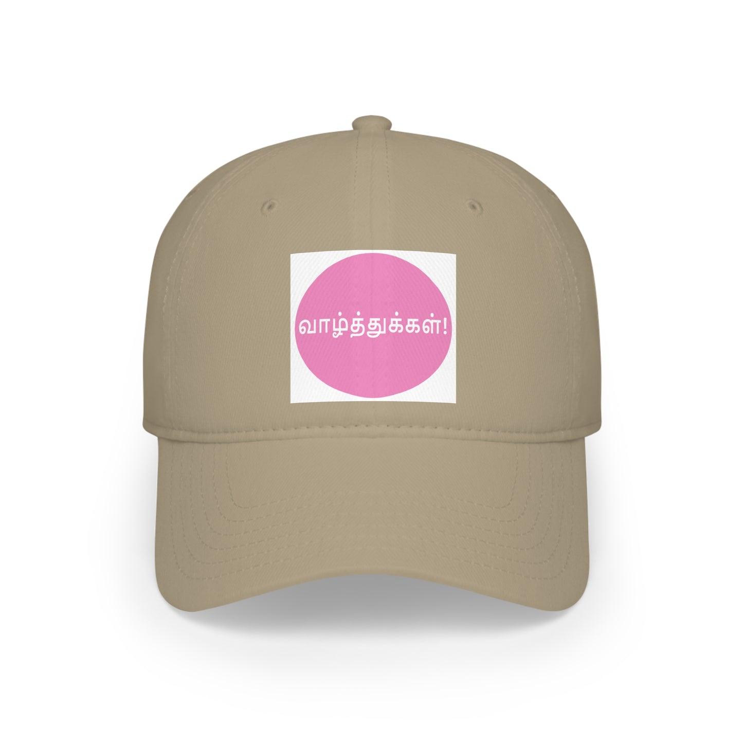 Low Profile Baseball Cap - Tamil Wishes
