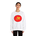 Tamil First Alphabet அ Sweatshirt - Unisex