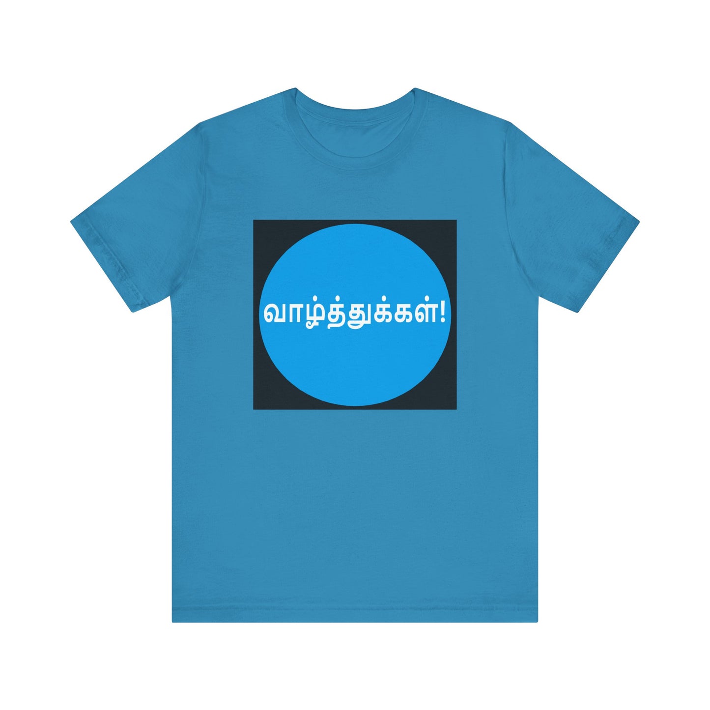 Tamil Wishes - Jersey Short Sleeve Tee - Blue in Black