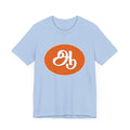 Tamil Second Alphabet "ஆ" - Tee