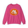 Tamil Second Alphabet ஆ Sweatshirt - Unisex