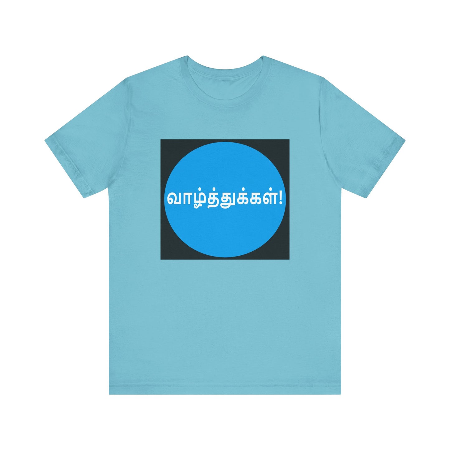 Tamil Wishes - Jersey Short Sleeve Tee - Blue in Black
