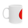Tamil Alphabet Ceramic Mug அ