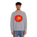 Tamil First Alphabet அ Sweatshirt - Unisex