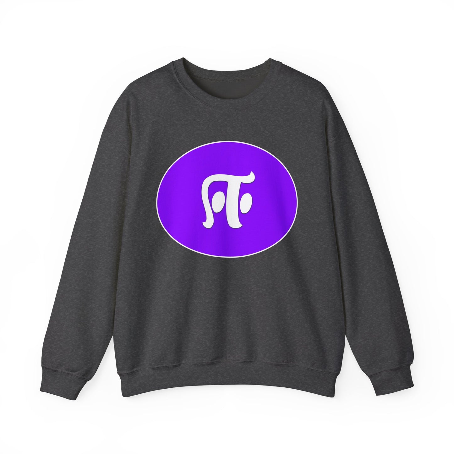 Tamil Fourth Alphabet ஈ Sweatshirt - Unisex
