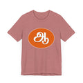 Tamil Second Alphabet "ஆ" - Tee