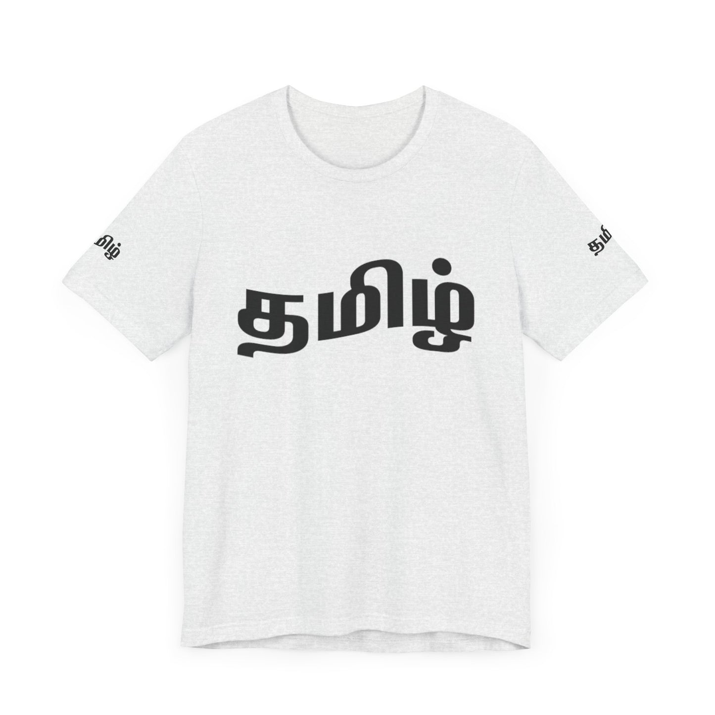 Tamil Unisex Tee - தமிழ்