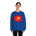 Tamil First Alphabet அ Sweatshirt - Unisex