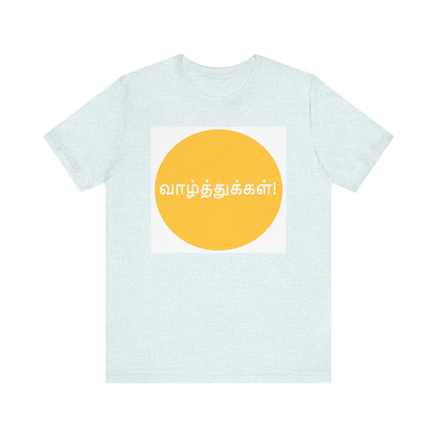 Tamil Wishes Jersey Tee