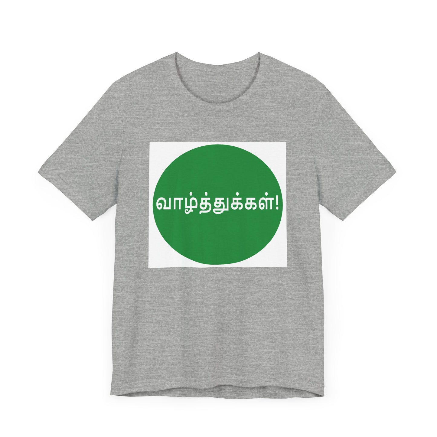 Tamil Wishes - Jersey Short Sleeve Tee