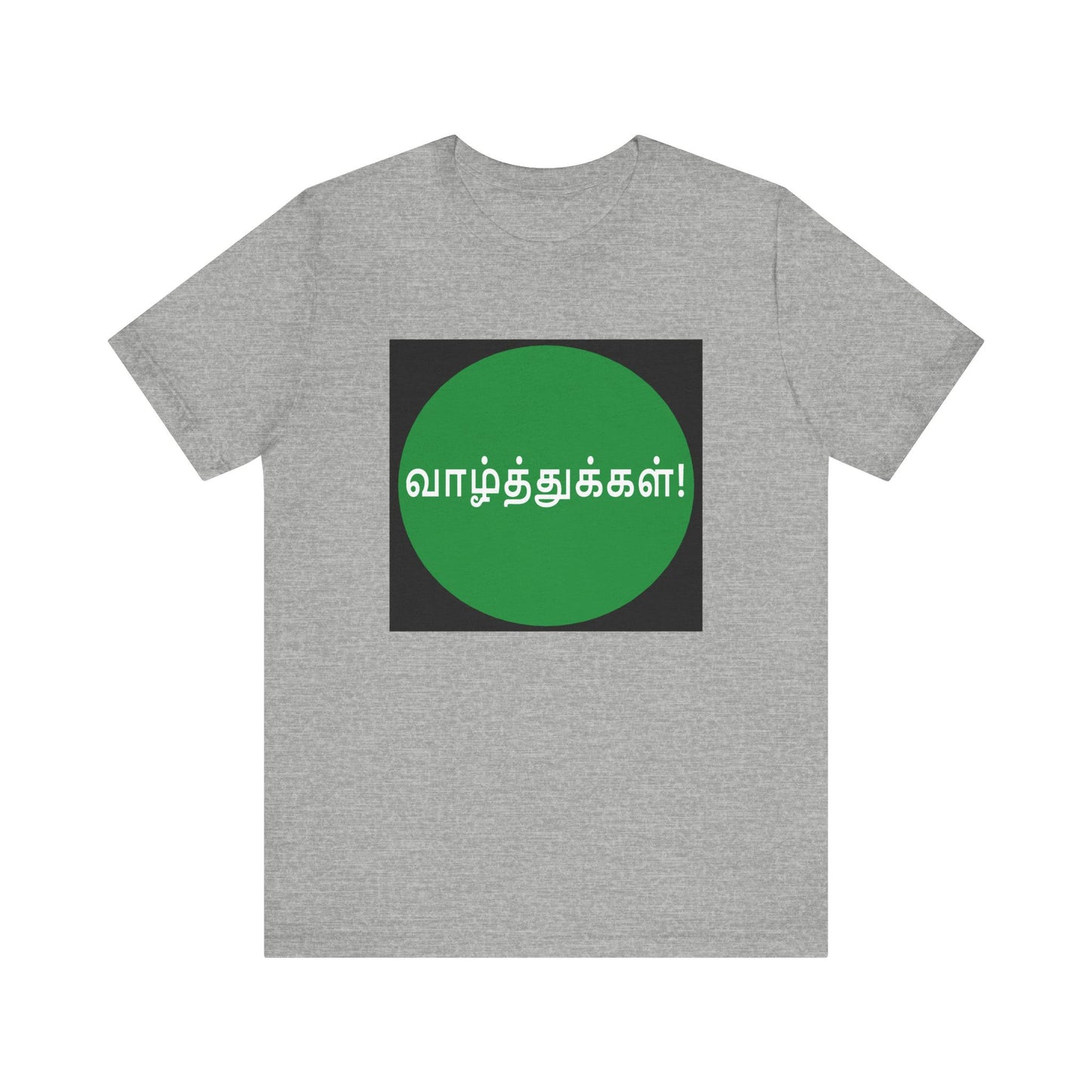 Tamil Wishes - Jersey Short Sleeve Tee - Green in Black
