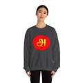 Tamil First Alphabet அ Sweatshirt - Unisex
