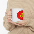 Tamil Alphabet Ceramic Mug அ