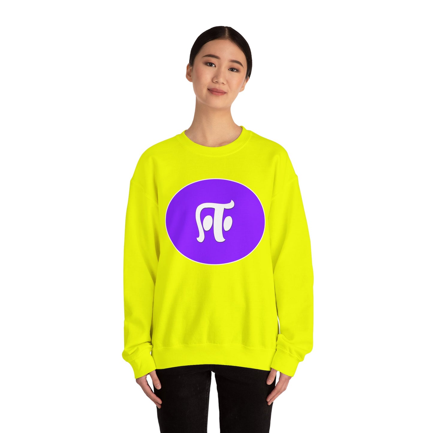 Tamil Fourth Alphabet ஈ Sweatshirt - Unisex