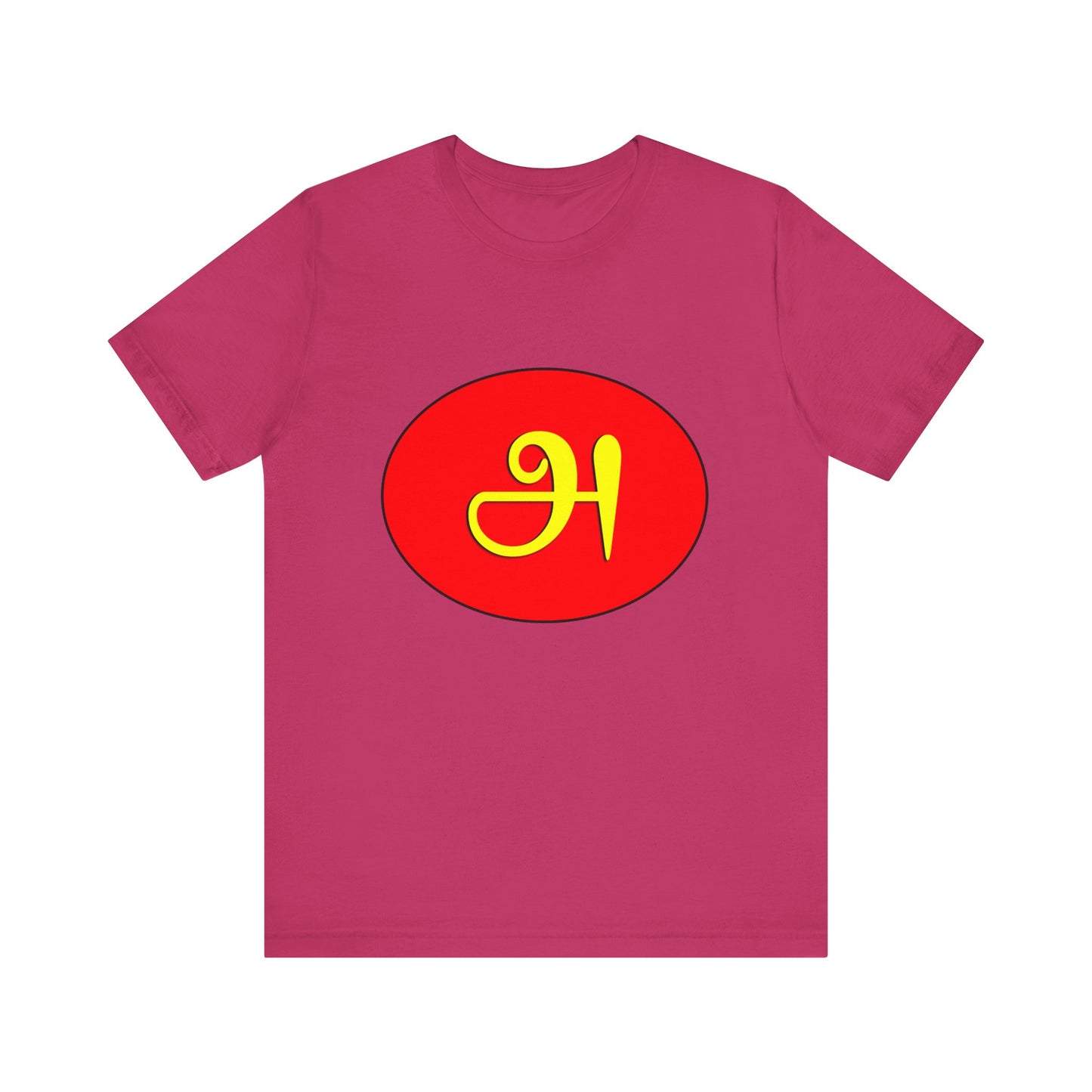 Tamil First Alphabet Tee