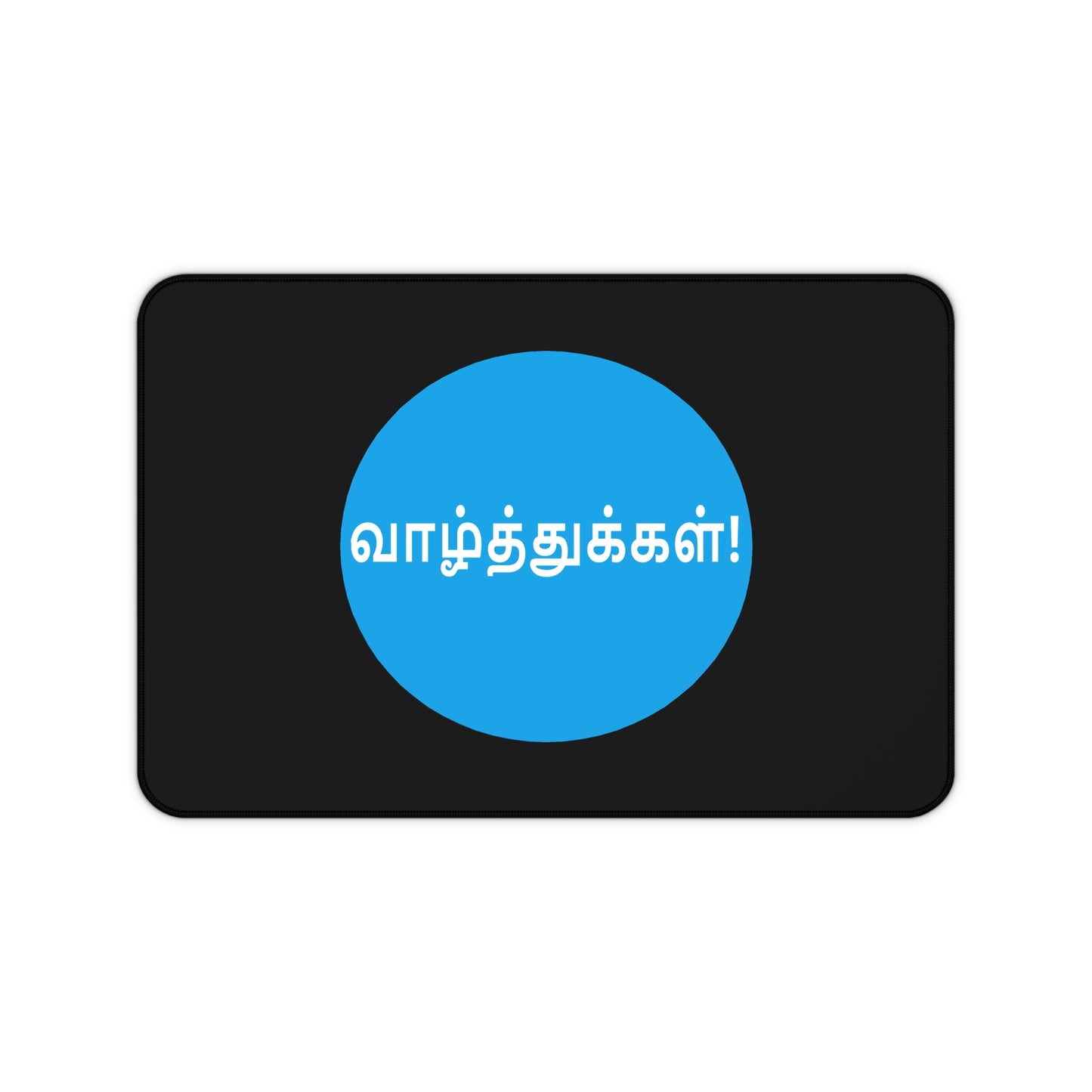 Desk Mat - Congratulations in Tamil