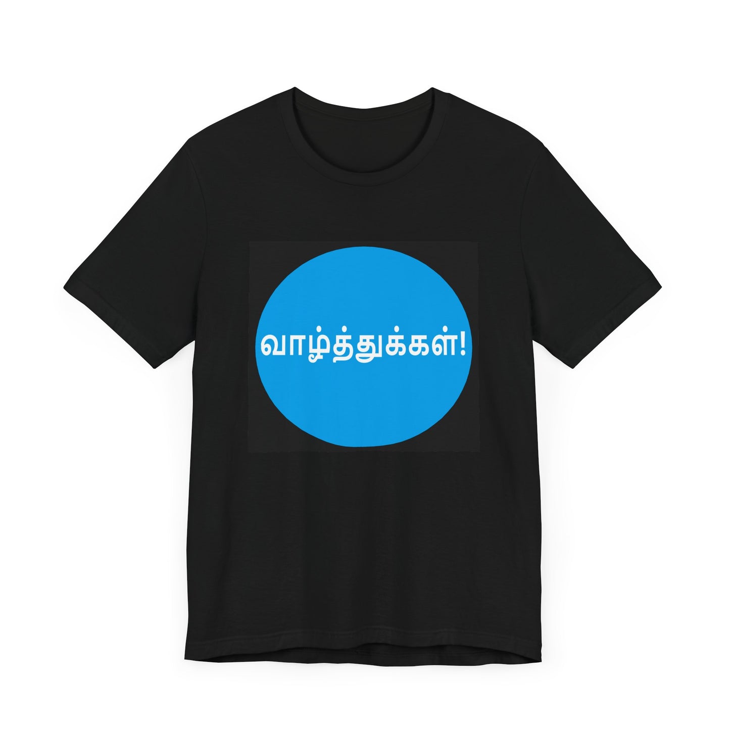 Tamil Wishes - Jersey Short Sleeve Tee - Blue in Black
