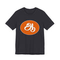 Tamil Second Alphabet "ஆ" - Tee