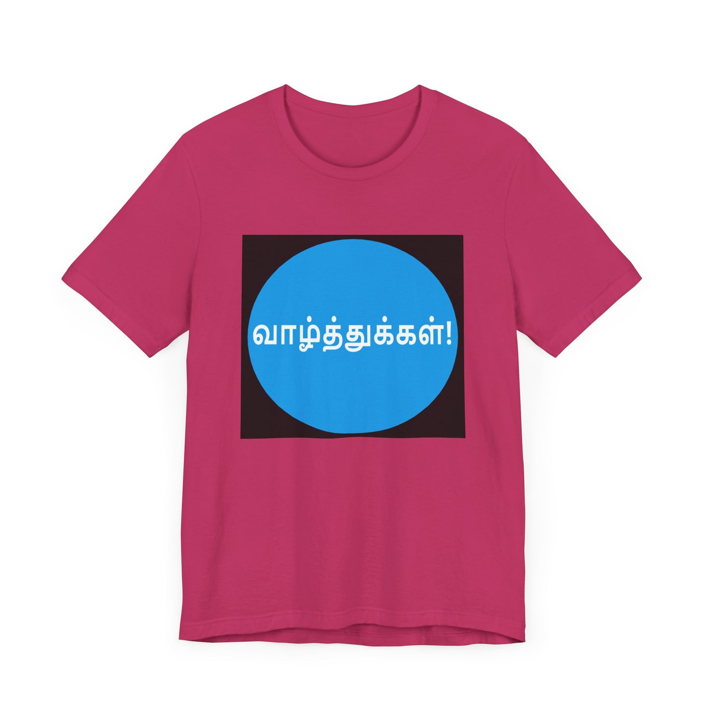 Tamil Wishes - Jersey Short Sleeve Tee - Blue in Black