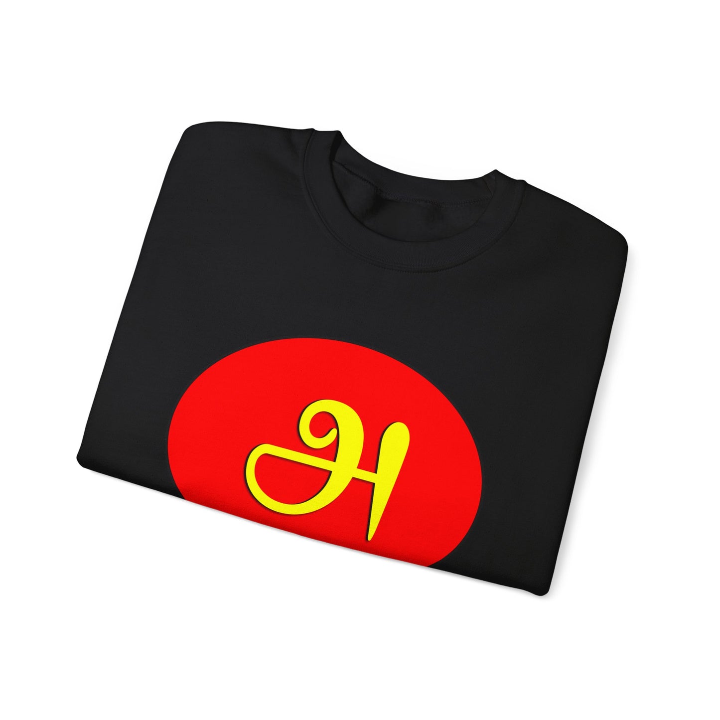 Tamil First Alphabet அ Sweatshirt - Unisex
