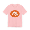 Tamil Second Alphabet "ஆ" - Tee