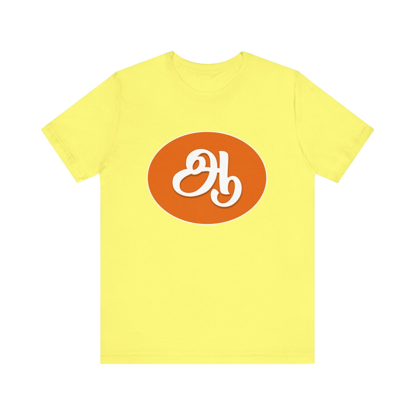 Tamil Second Alphabet "ஆ" - Tee