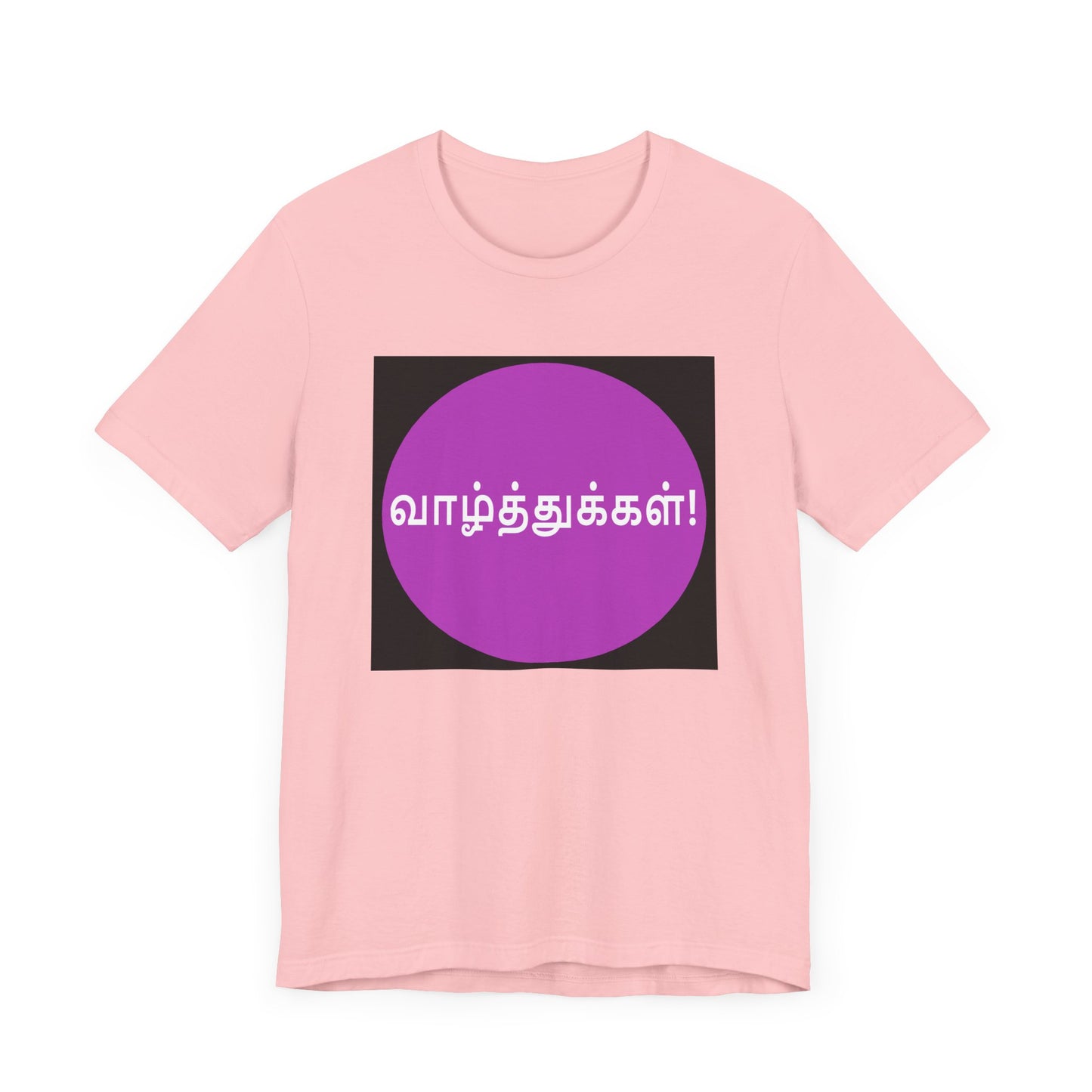 Tamil Wishes - Jersey Short Sleeve Tee - Lavender in Black