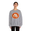 Tamil Second Alphabet ஆ Sweatshirt - Unisex