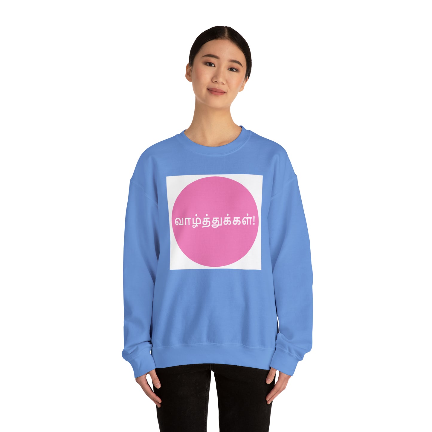 Unisex Heavy Blend™ Crewneck Sweatshirt - Congratulations in Tamil