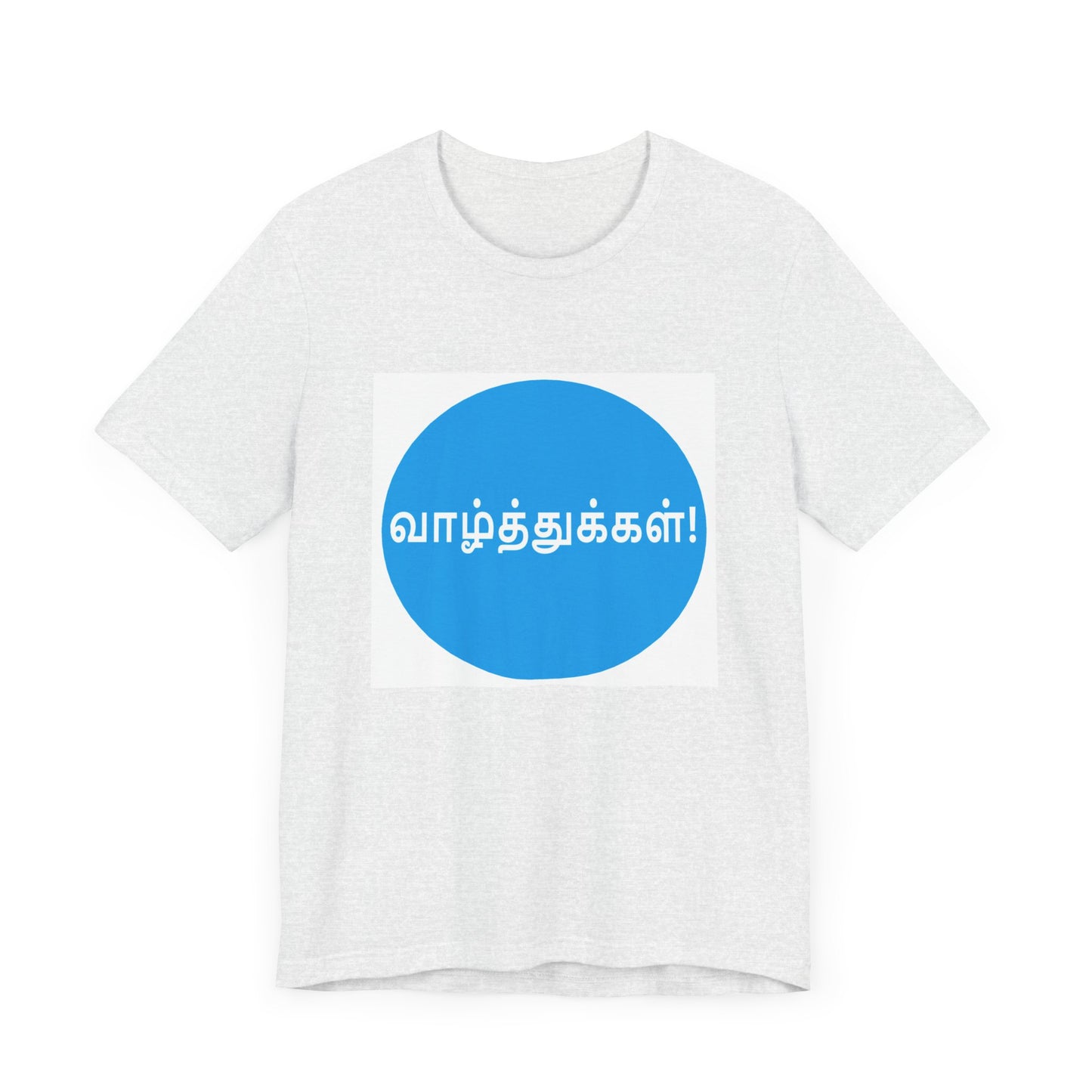 Unisex Jersey Short Sleeve Tee - Wishes in Tamil