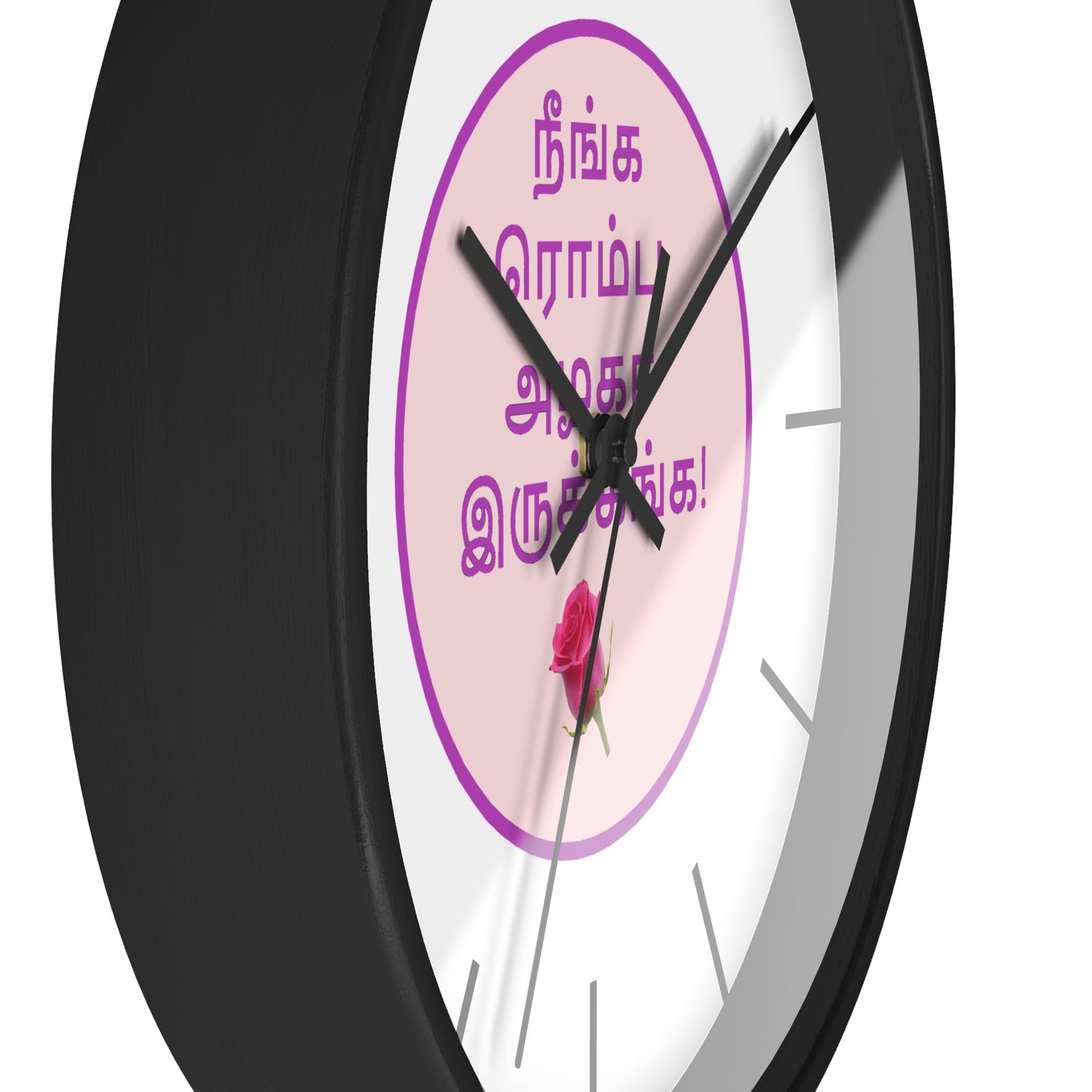 Wall Clock - Tamil Romantic Words நீங்க ரொம்ப அழகா இருக்கீங்க