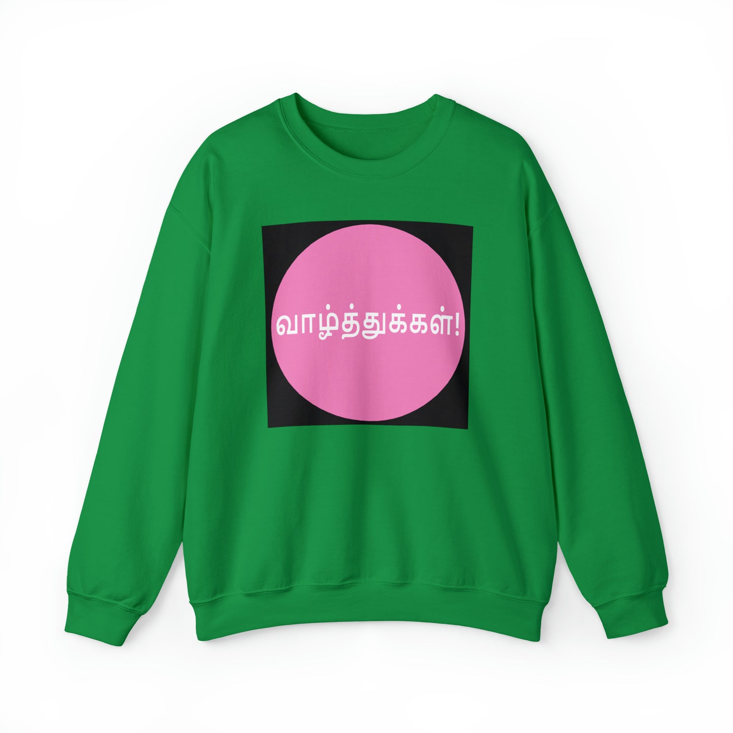 Unisex Heavy Blend™ Crewneck Sweatshirt - Congratulations in Tamil