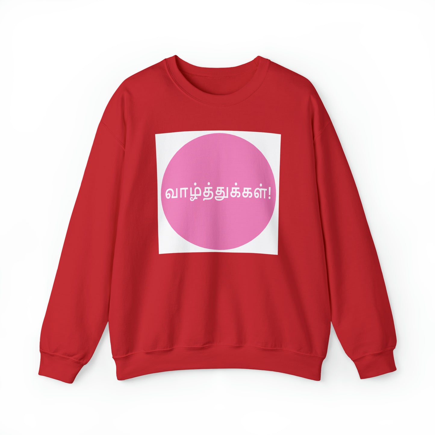 Unisex Heavy Blend™ Crewneck Sweatshirt - Congratulations in Tamil