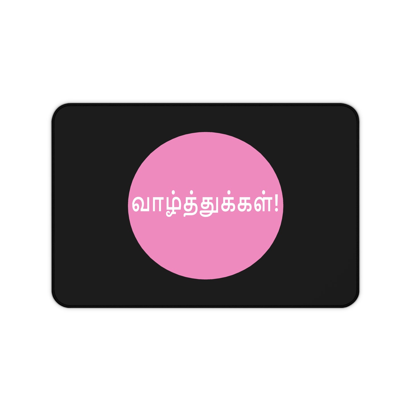 Desk Mat - Congratulations in Tamil