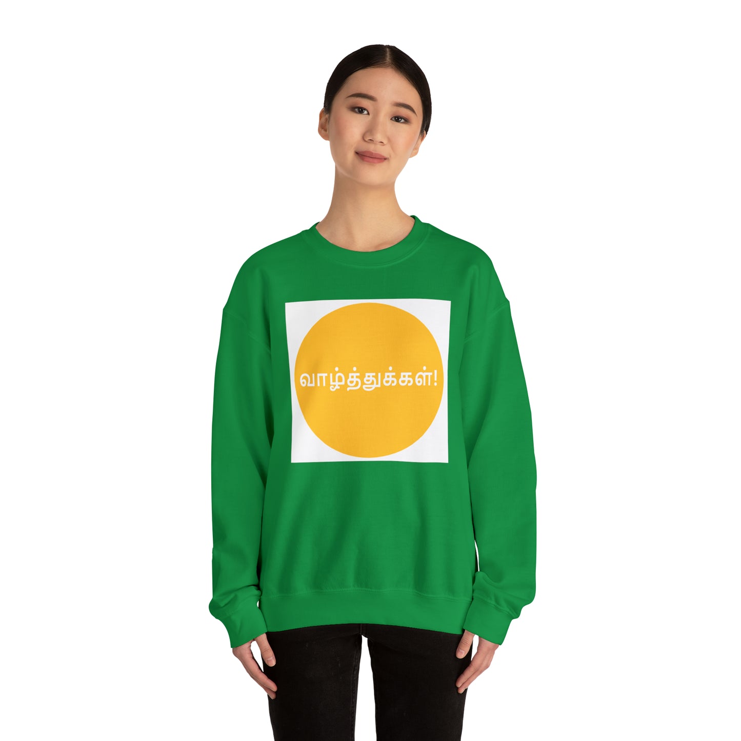 Unisex Heavy Blend™ Crewneck Sweatshirt - Congratulations in Tamil