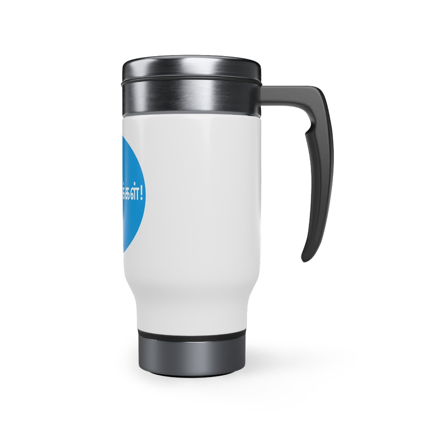 Stainless Steel Travel Mug with Handle, 14oz - Tamil Wishes